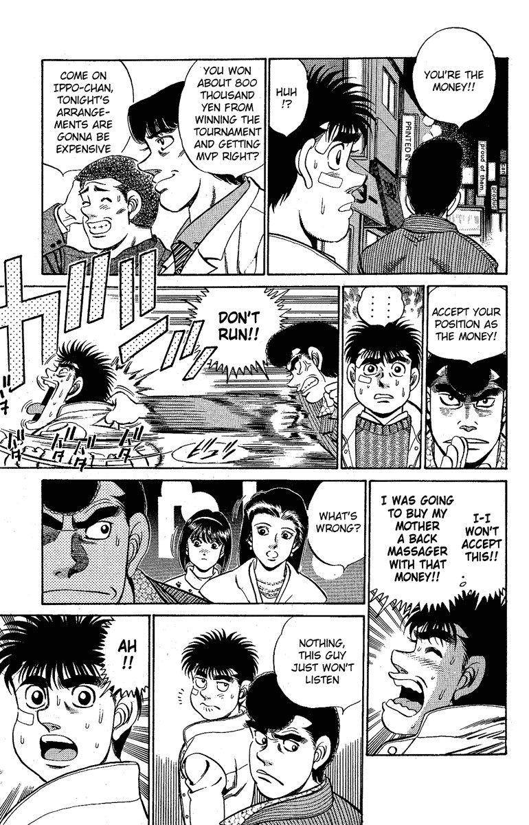 Hajime no Ippo Chapter 171 11